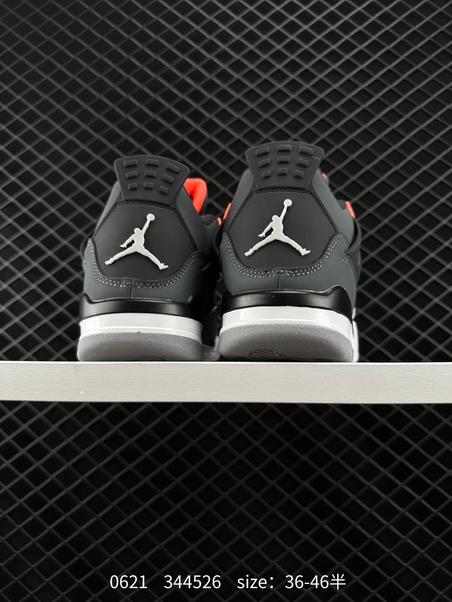 Nike Air Jordan 4 Retro